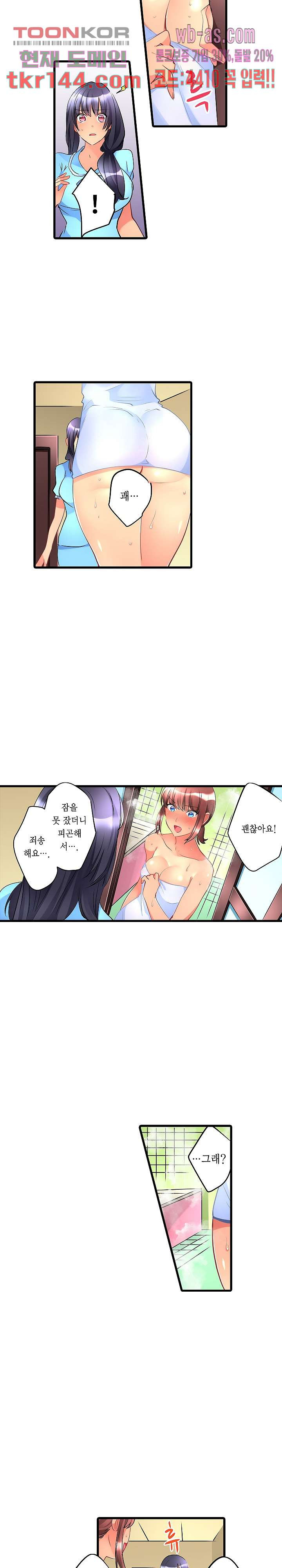 1663365022936oqgbv85um1.jpeg