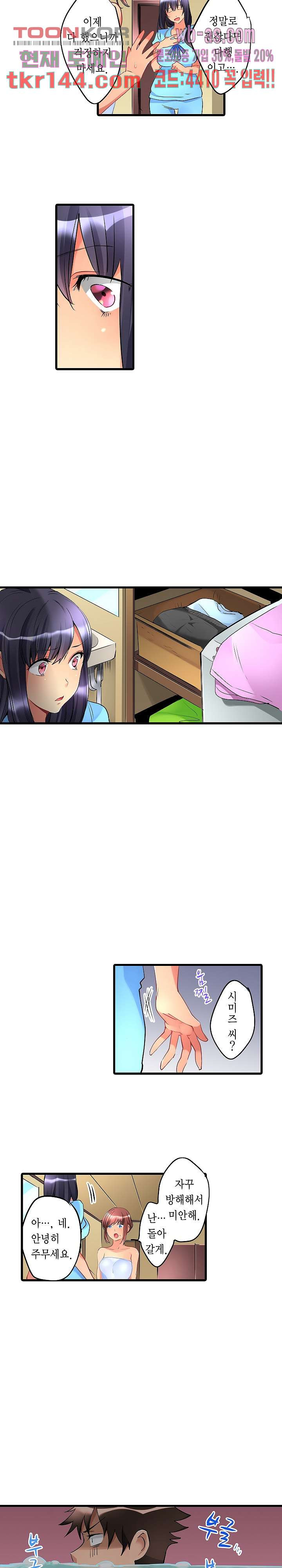 16633650230998w7qkdqc0ce.jpeg