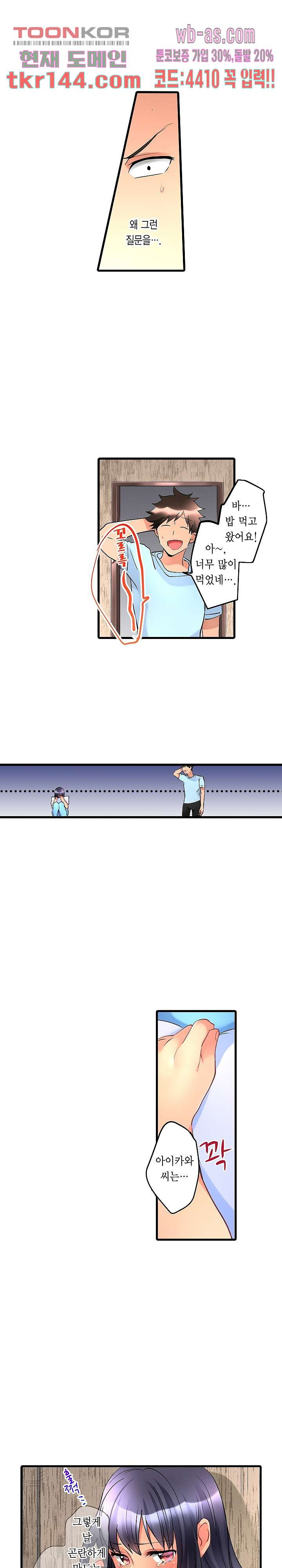 1663365023403qe9w6toijyb.jpeg