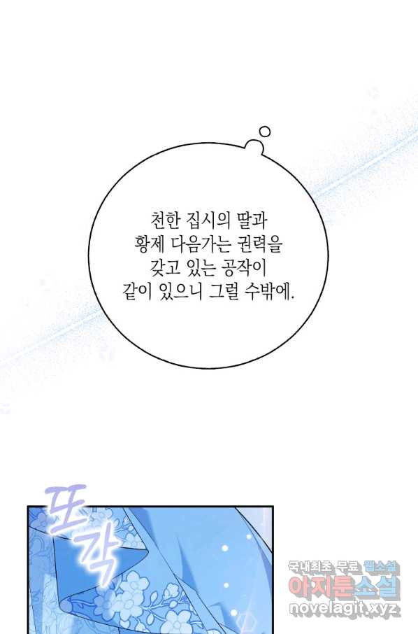 1663366320724biw5xwj6r9j.jpeg