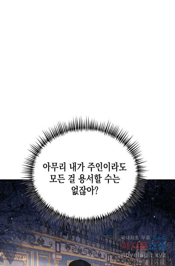 1663366369092pzkdd8hpavn.jpeg