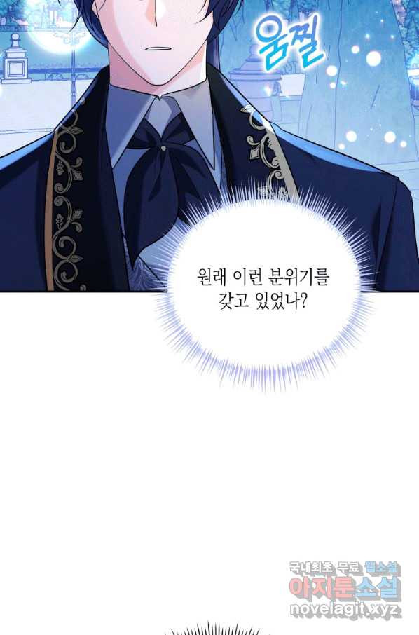 1663366376670cf3ghzh3af6.jpeg