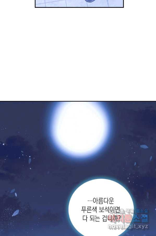 16633663769761zmx7wpu1i7.jpeg