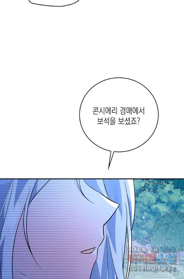 1663366378193z0cc27edvgm.jpeg