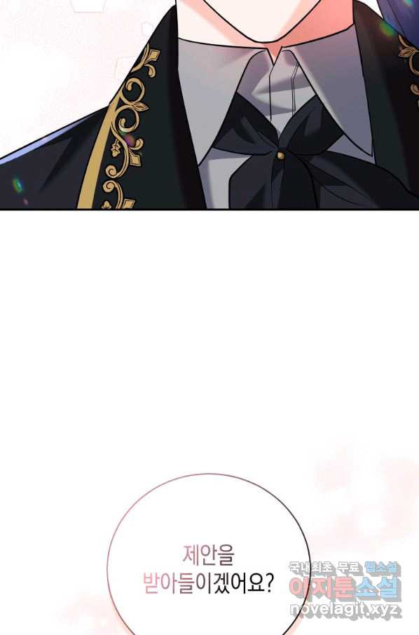 1663366381456cz4tp41x0yv.jpeg