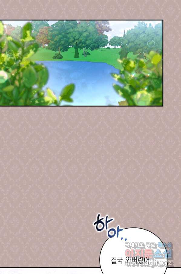 166336639676355mprgzwwvc.jpeg