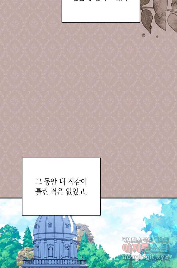 1663366400291dcid4c2ajeq.jpeg