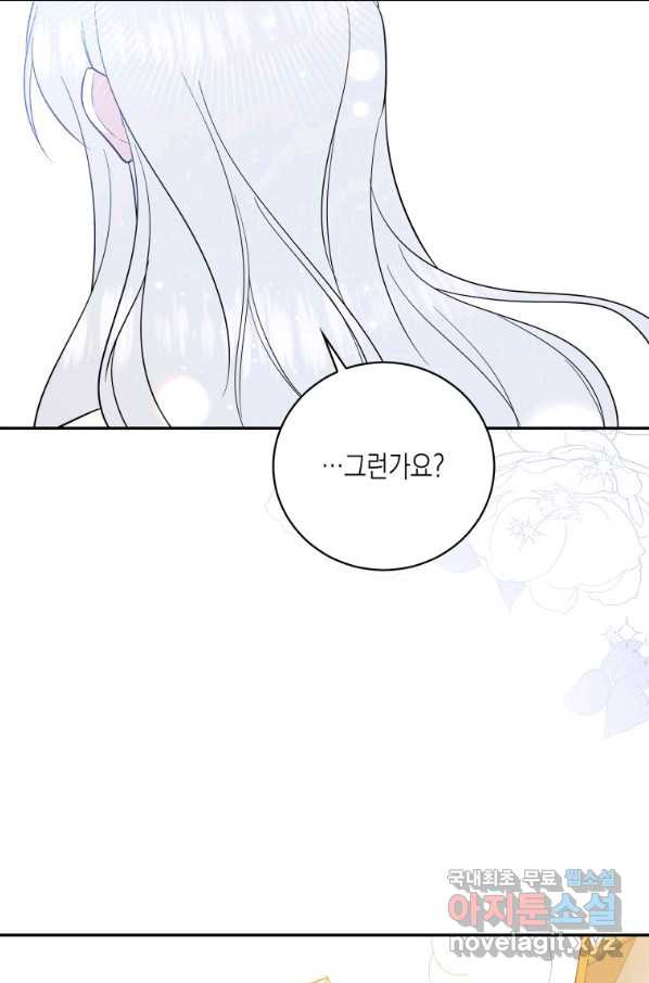 16633664198554dgkegpjbgk.jpeg