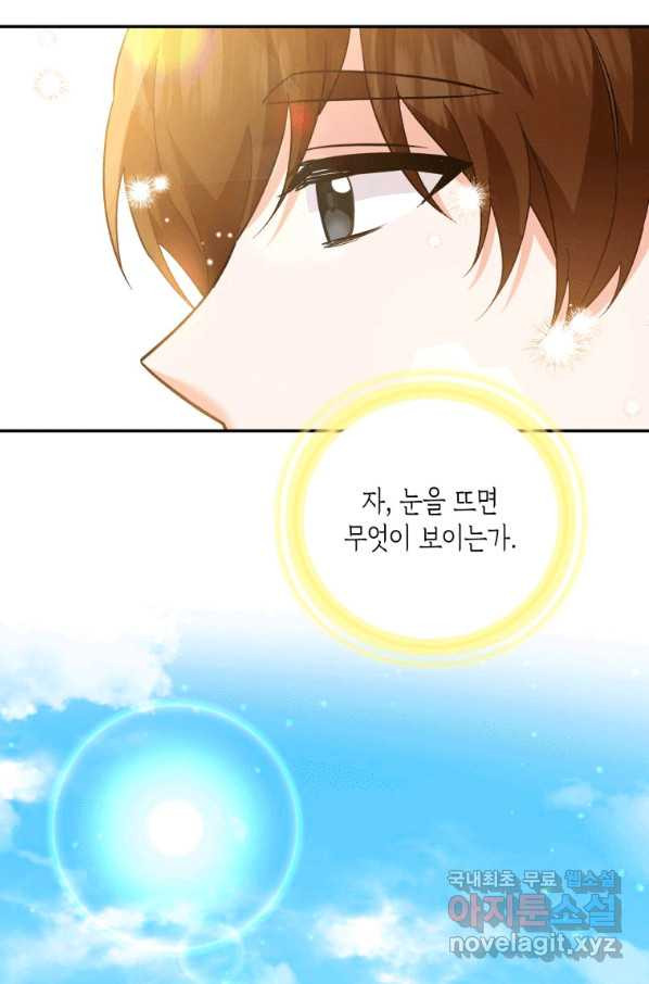 1663366503208c6gaze7bin5.jpeg