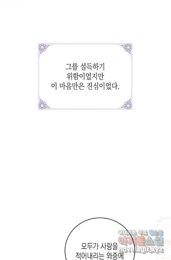 16633665038158q2ddncyq3l.jpeg