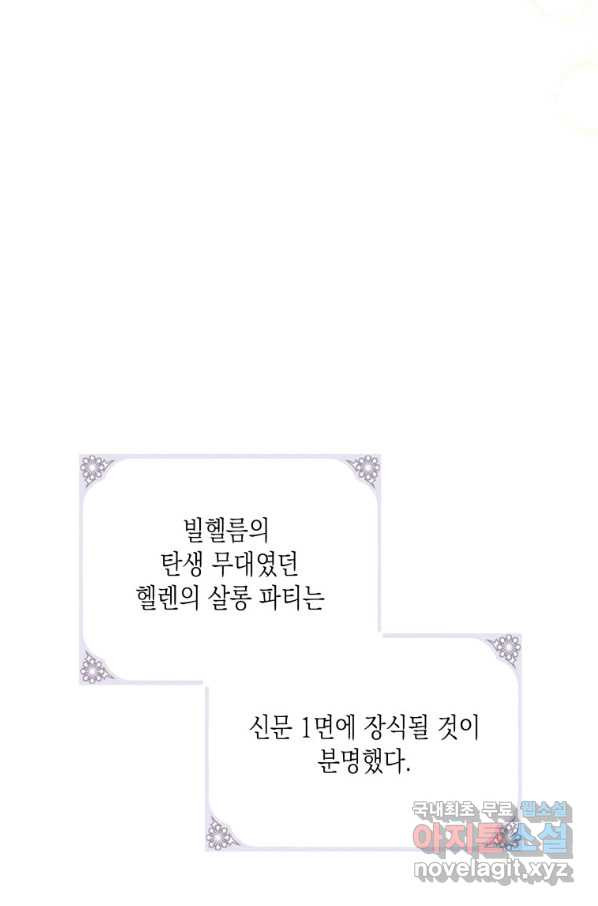 16633665162326tqa7lask1f.jpeg