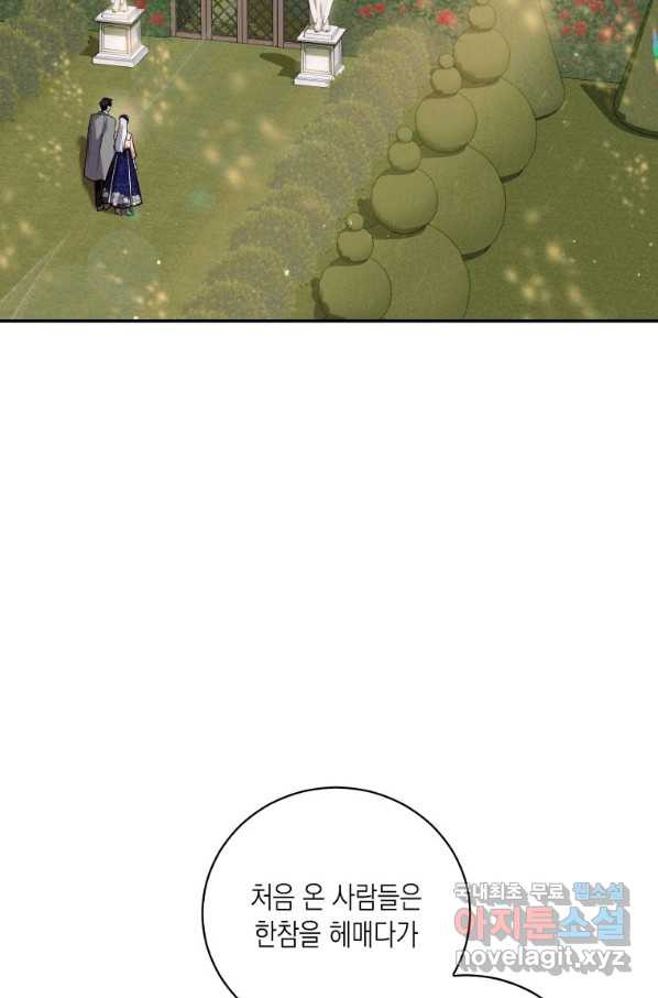 1663366570230gupucmjssrf.jpeg