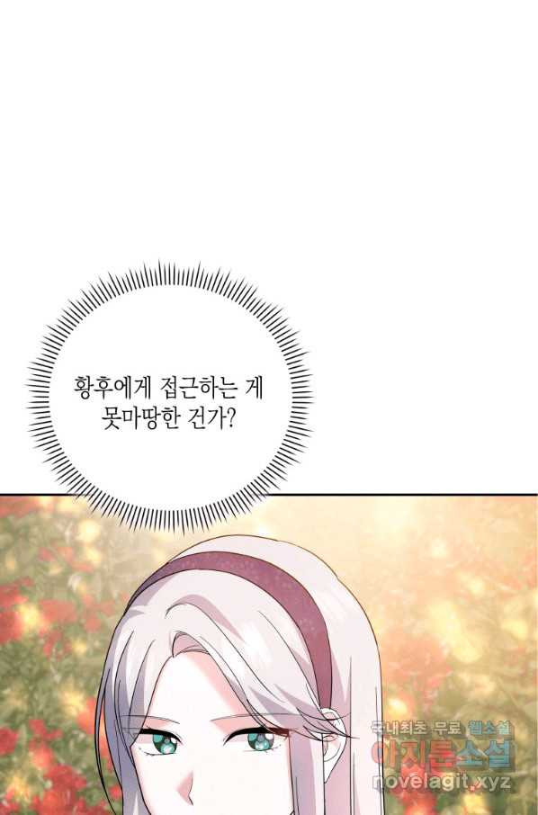 166336657900056h396alt9o.jpeg
