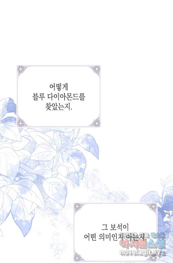 16633665899058ypc17bii2r.jpeg