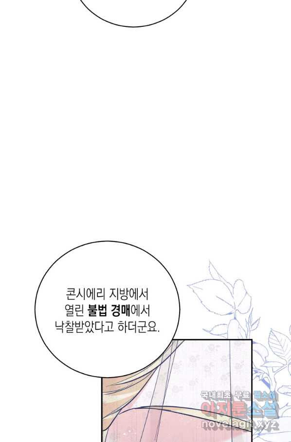 1663366590523wm31r74uou.jpeg