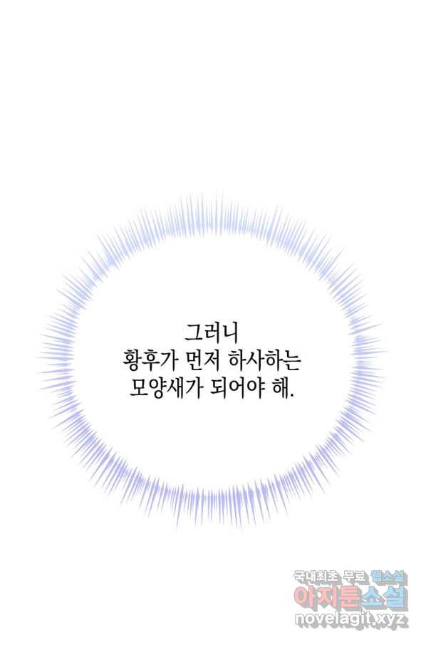 1663366662344atyaiwo632v.jpeg