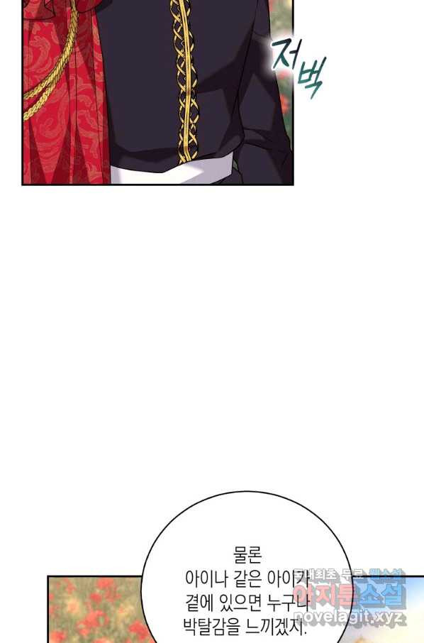 1663366668347b1ooyrllllg.jpeg