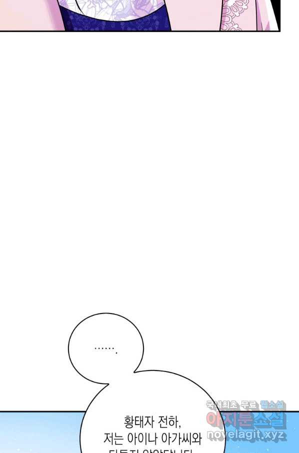 1663366669432uicsp129bv.jpeg