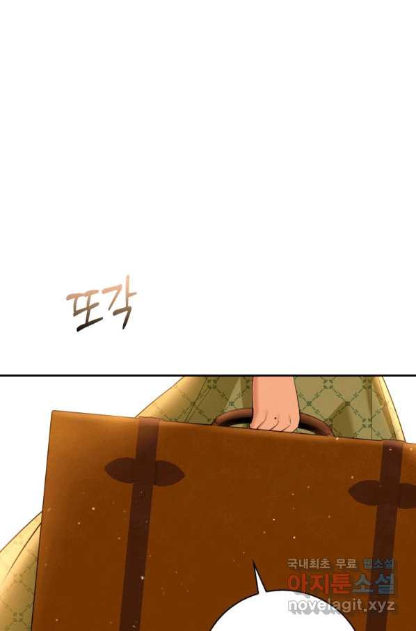 1663366673462ee7u120mbdj.jpeg