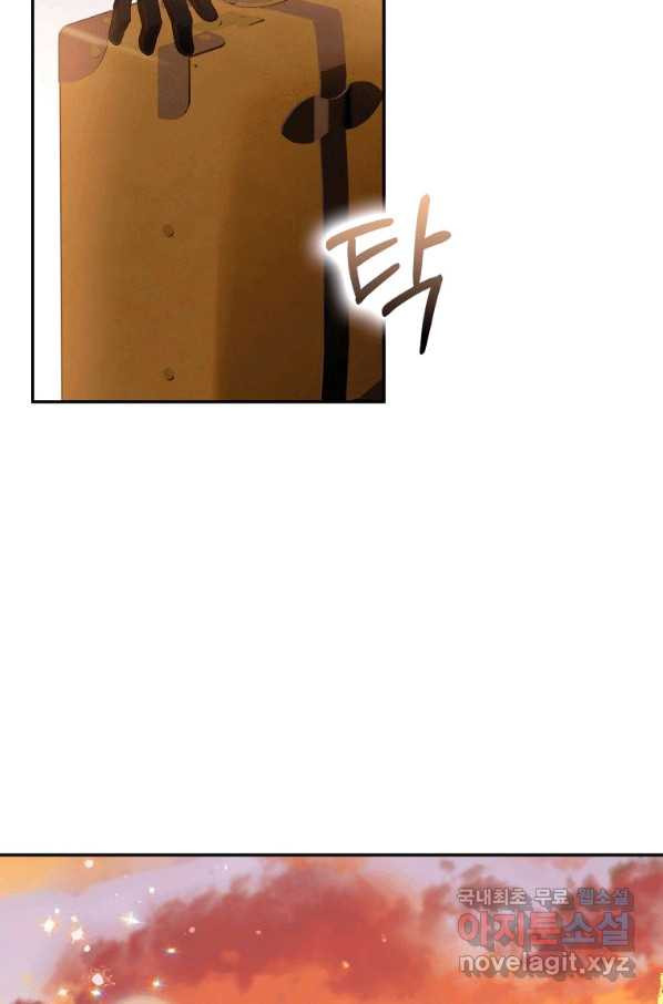 1663366677370ydf9kcs3ffr.jpeg