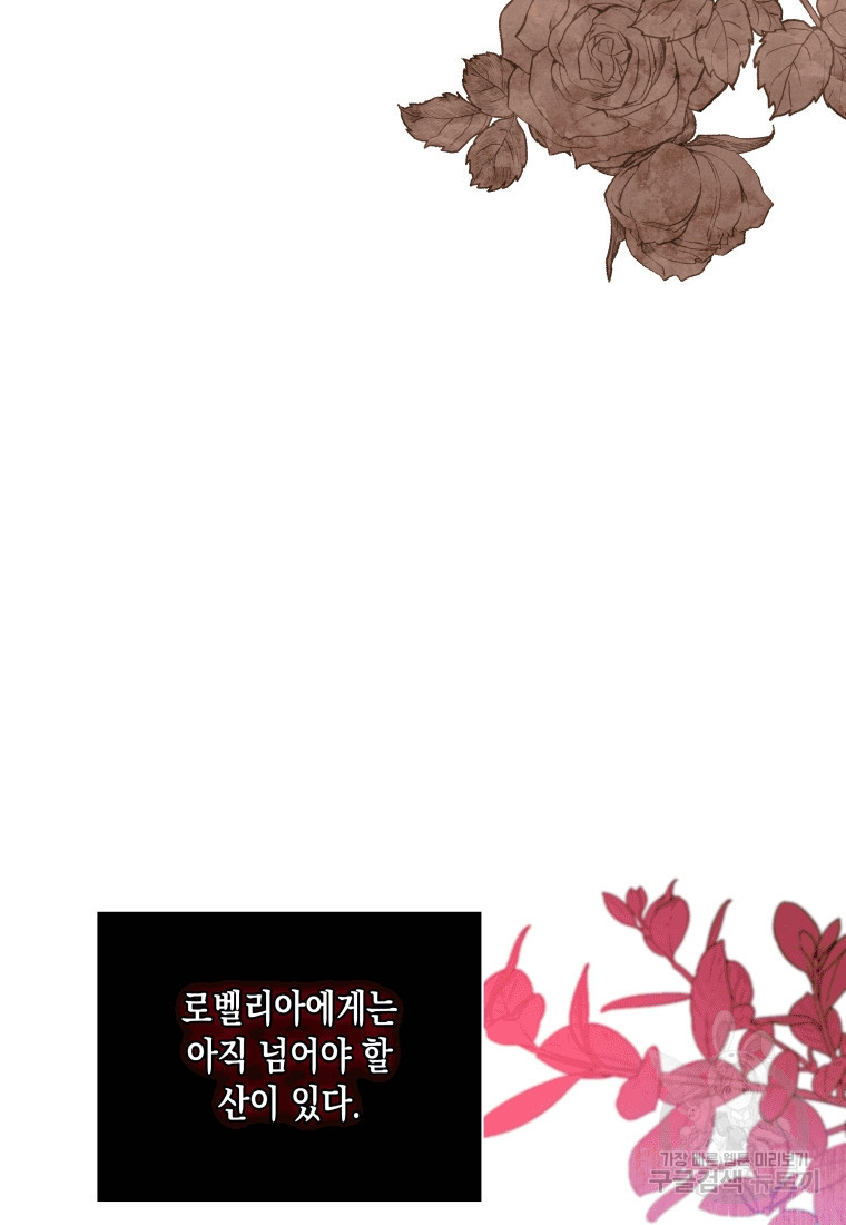1663366738767yhb8lakyzc.jpeg