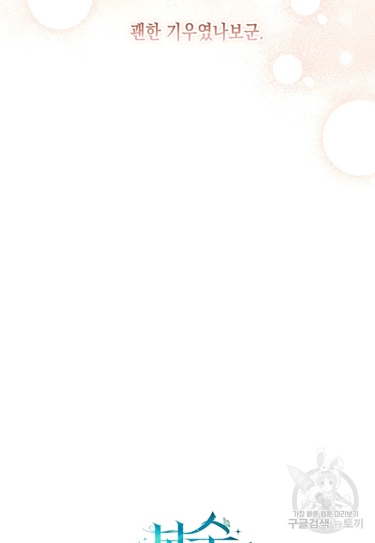 1663366744933grflw3bwtnl.jpeg