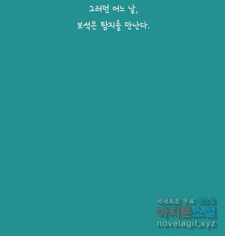 1663366481463h5ysv37y8li.jpeg