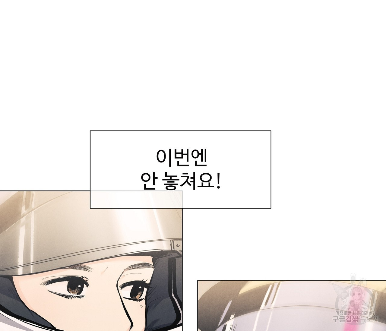 1663364976330nd2li6cbwgc.jpeg