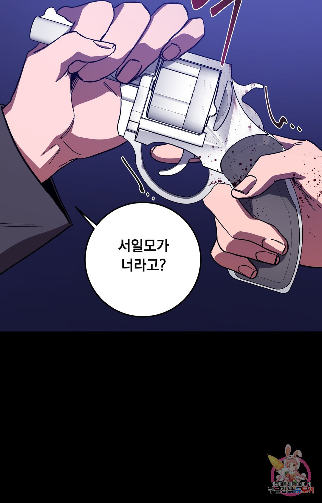 1663367049631c8acoislryu.jpeg