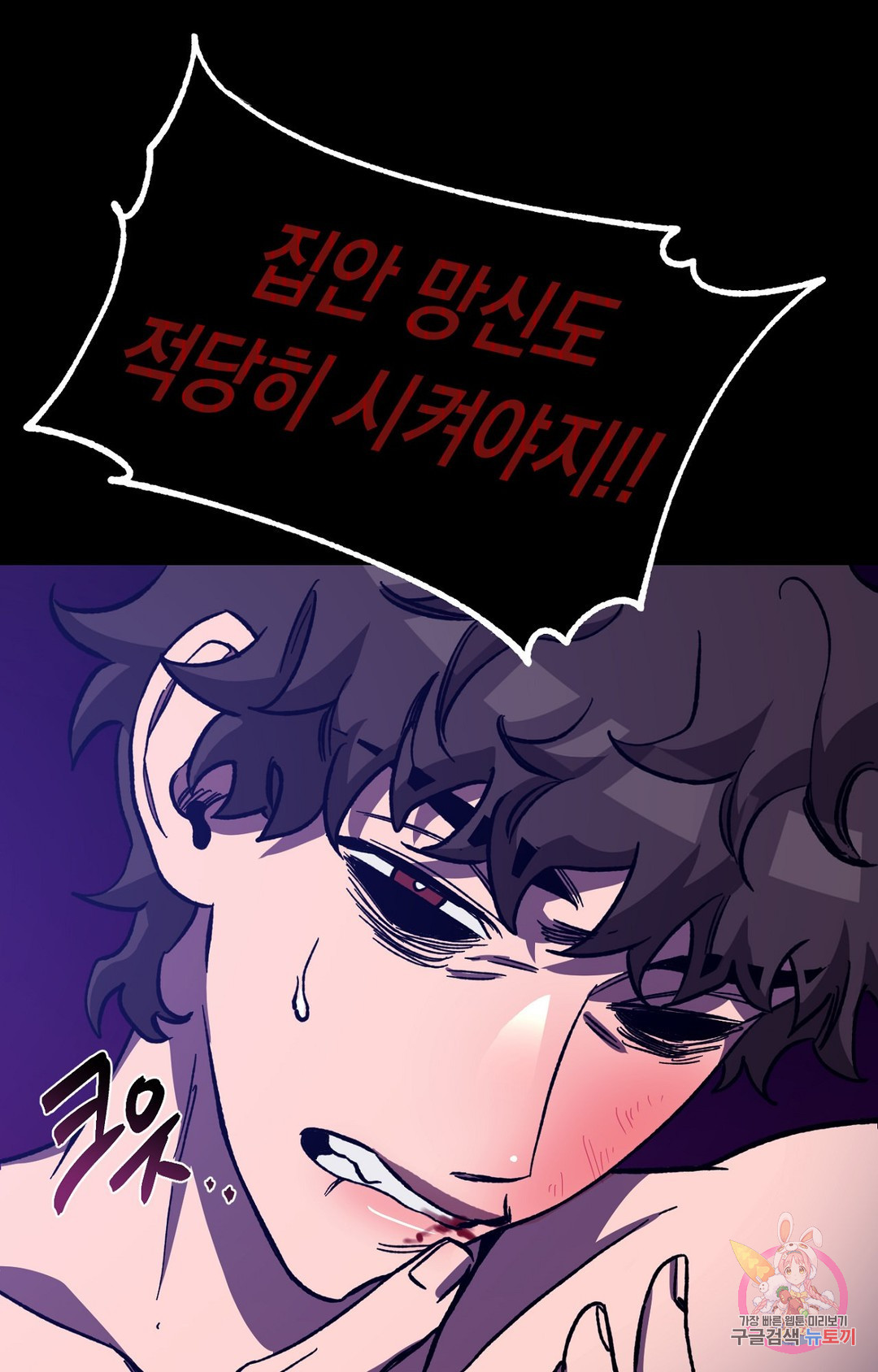 1663367053499rf79pmwgs8j.jpeg