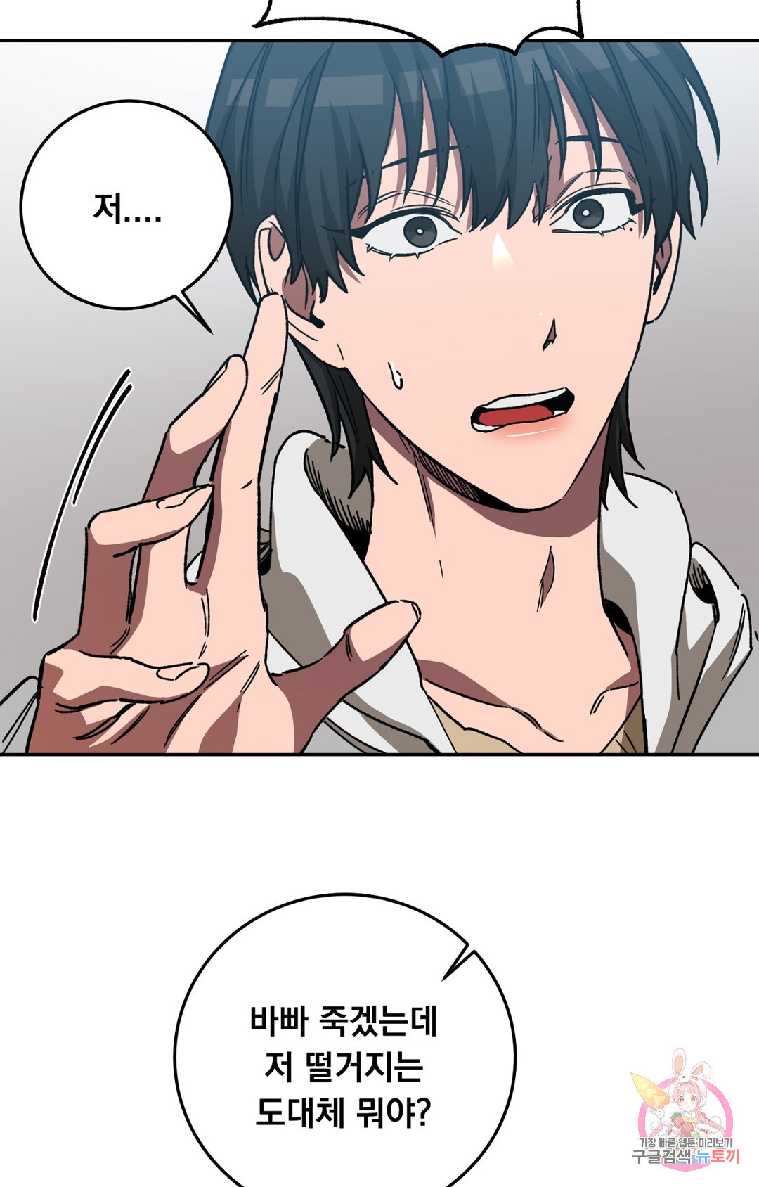1663367082587khfmai5zq2.jpeg
