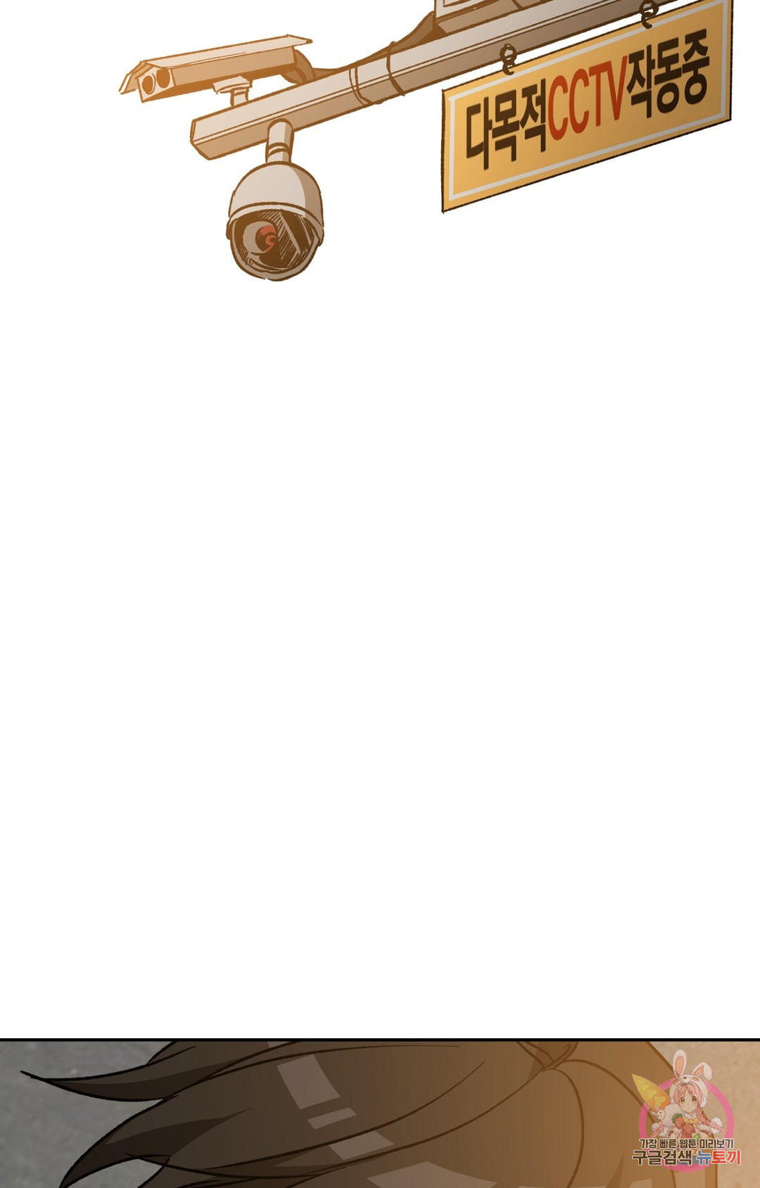 16633670850428u7avhu1wii.jpeg