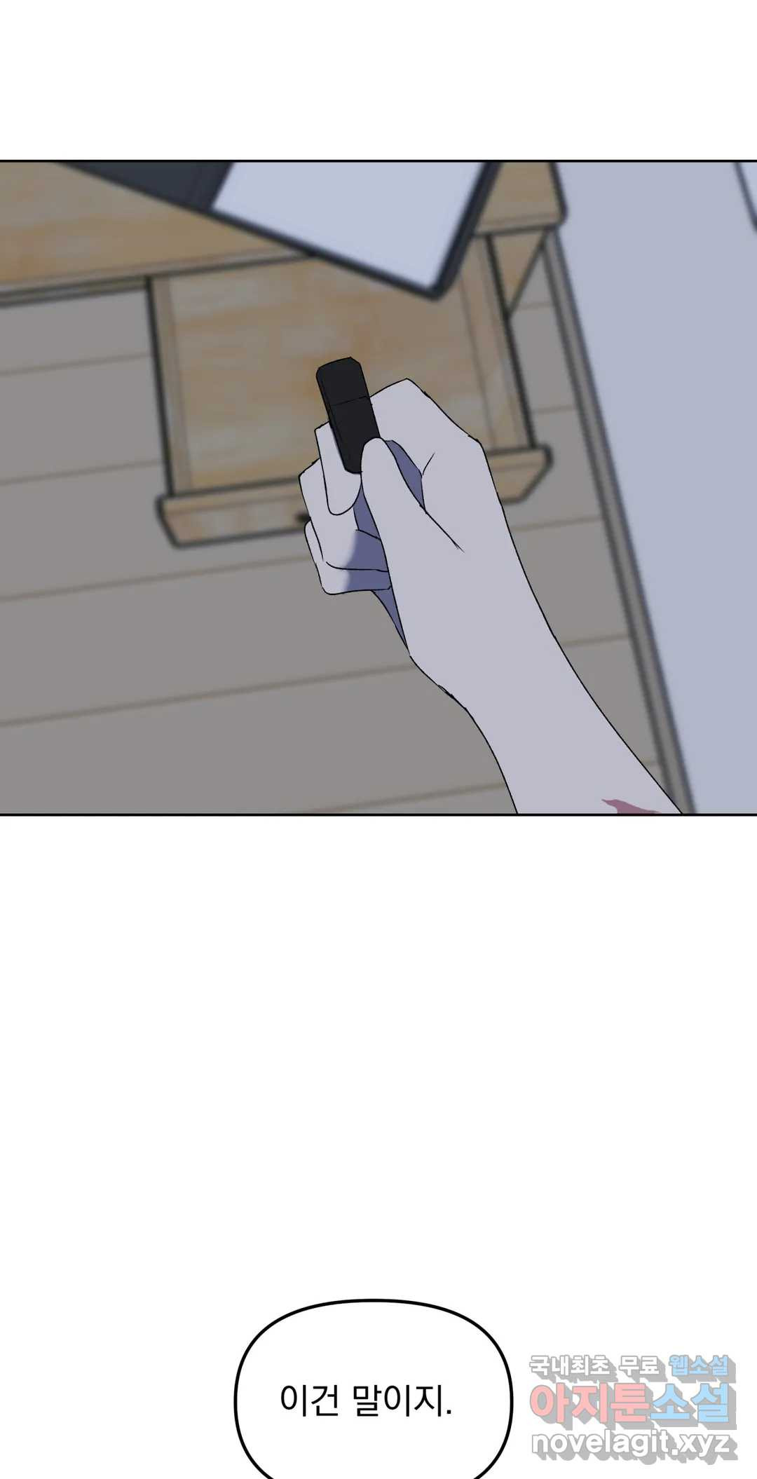 1663367332269rsrf640j41.jpeg