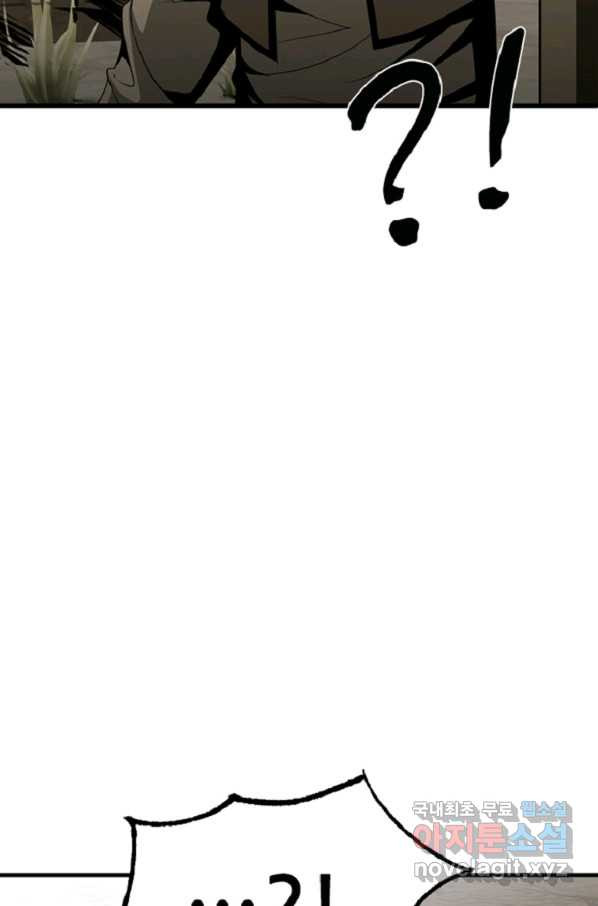 1663367315196r4ut7094mgb.jpeg