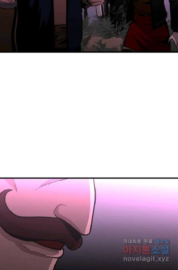 1663367509547rtcoel644ll.jpeg