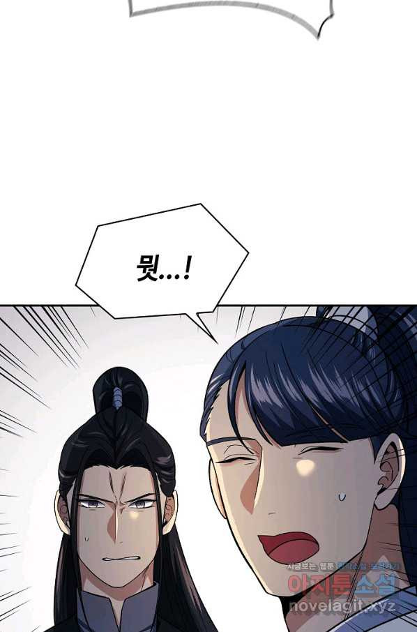 16633653937178abyonvf1ju.jpeg