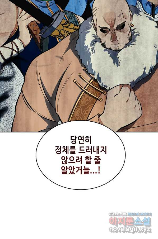 16633653994798rmc4jr0yeh.jpeg