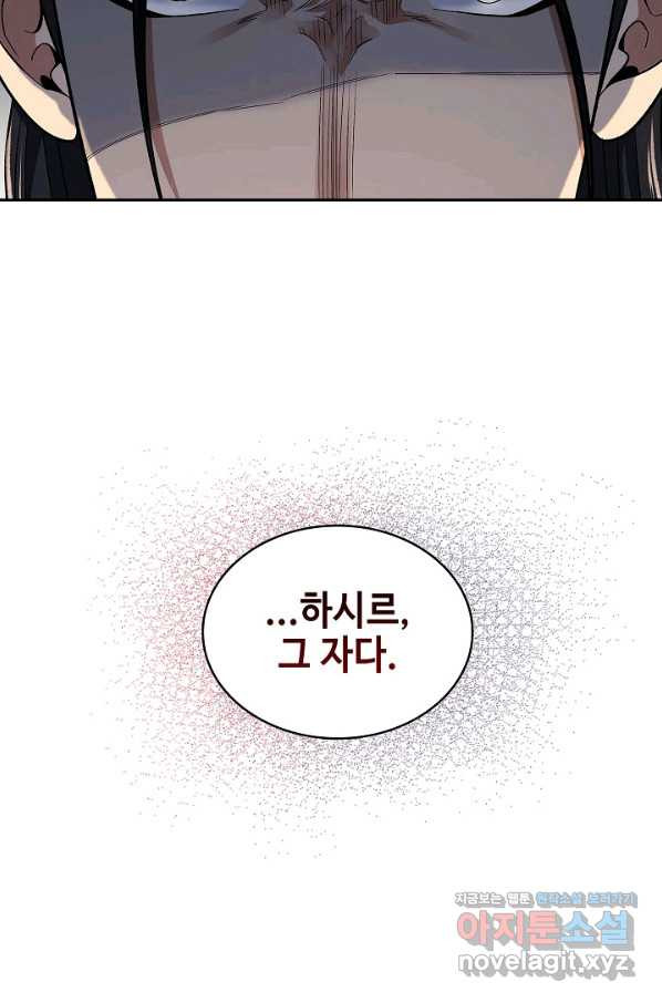 16633654008820qmrmm3ophb.jpeg