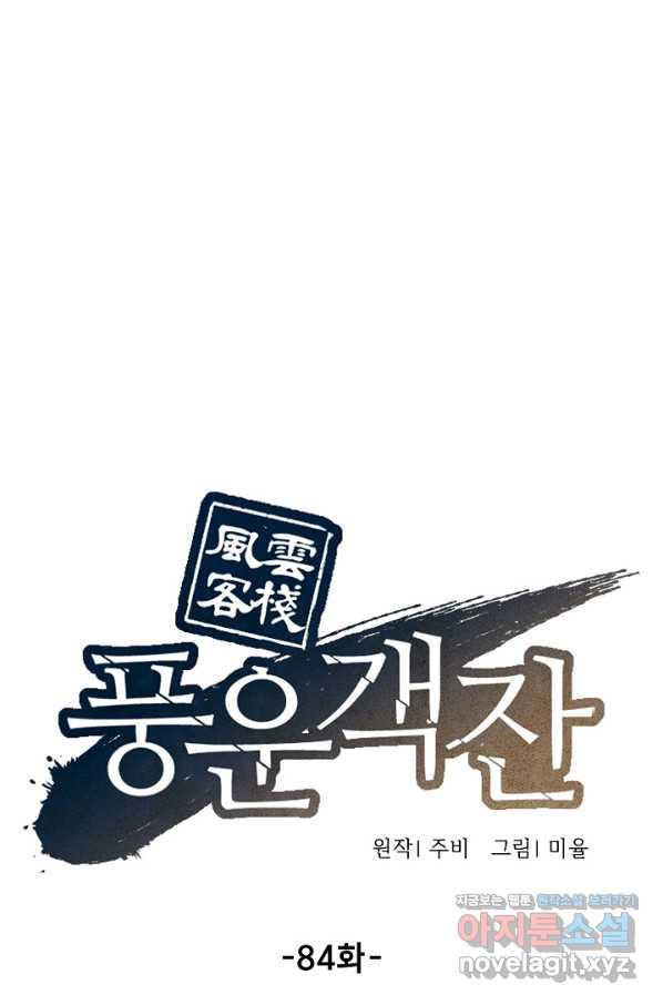 16633654019682sdhejiu0cy.jpeg