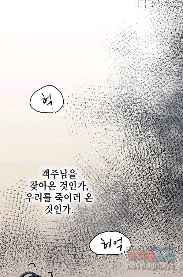 16633654280502y1qmf3whtg.jpeg