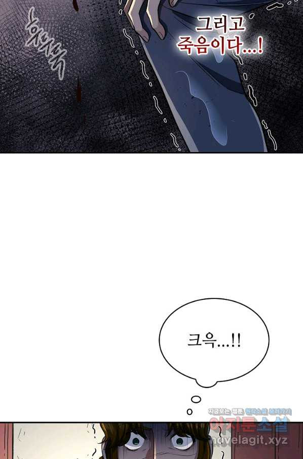 16633654283658sz8cvf826k.jpeg