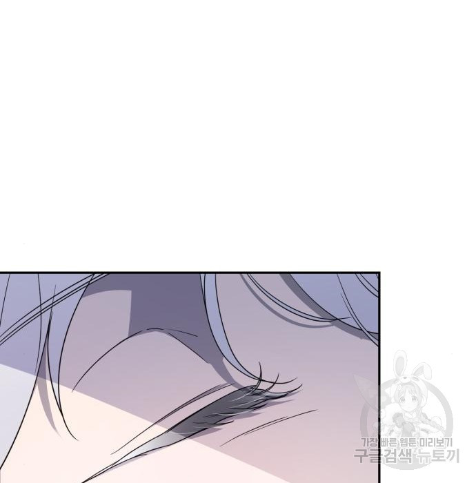 16633653405280x427u1ppro.jpeg
