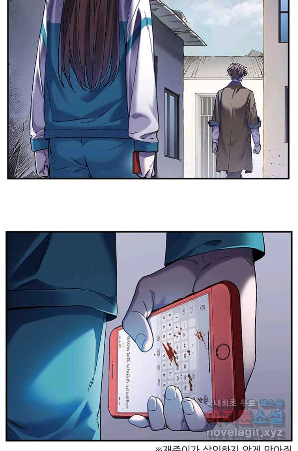 16633651582851nuzd5i9oii.jpeg