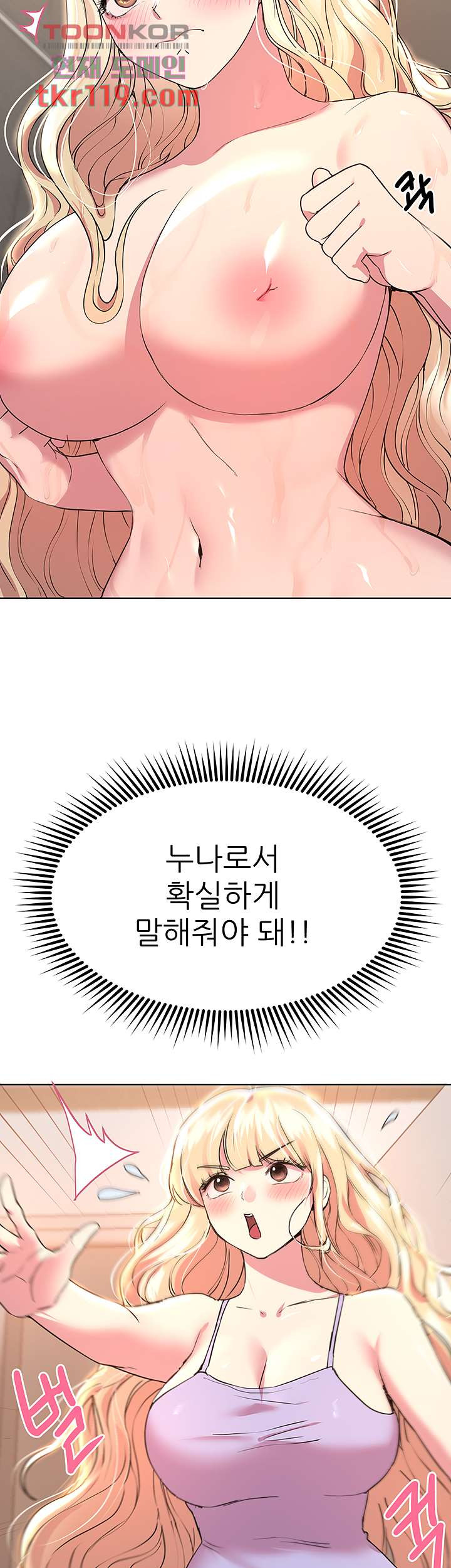 1663368122419gis3e9lcz05.jpeg