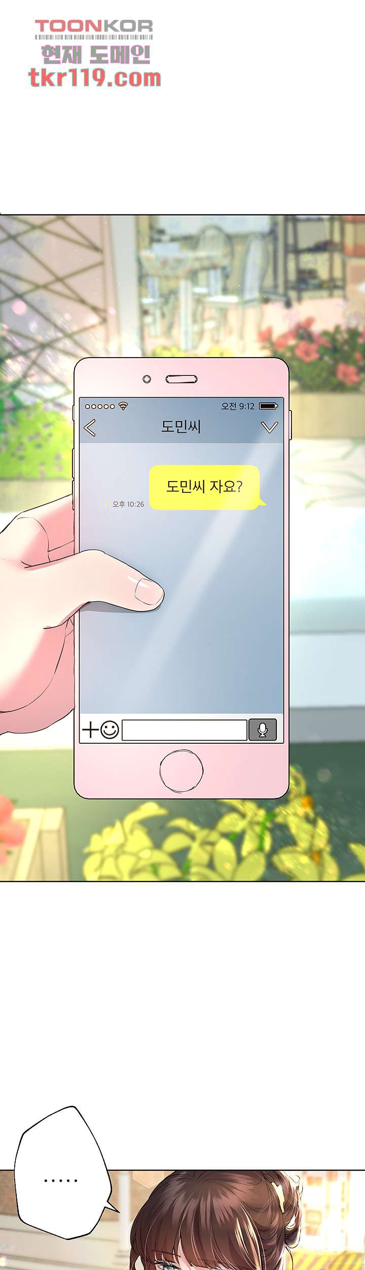 1663368138783y72yjvpx8tp.jpeg