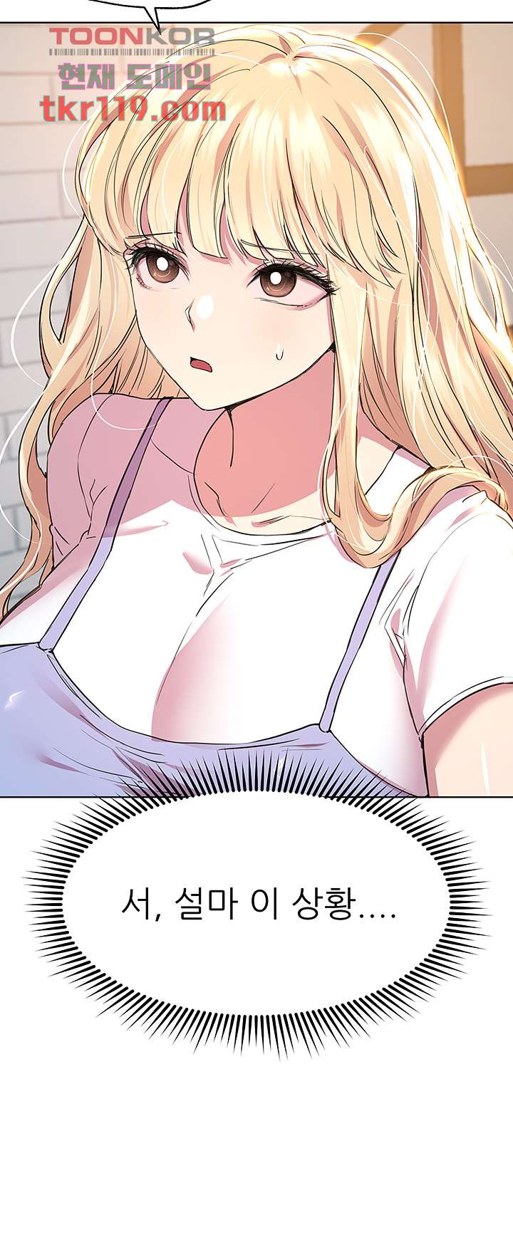 1663368140506oolpenzttud.jpeg