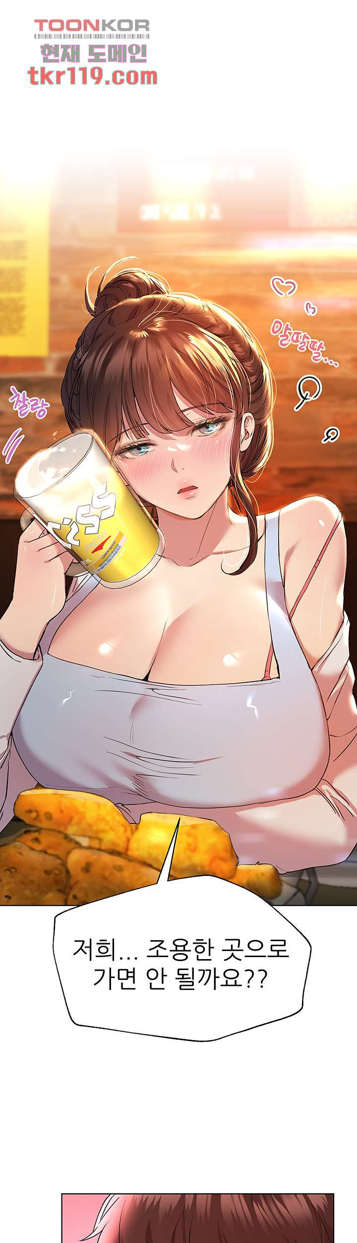 1663368144834t2z49cmj9kl.jpeg