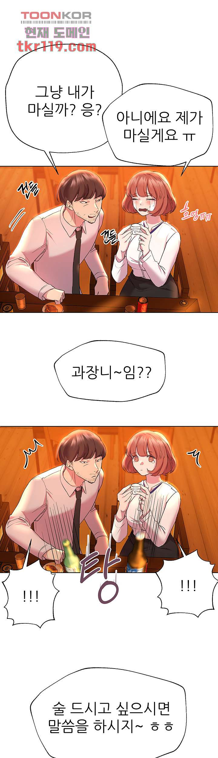 1663368166155bi9u2a539id.jpeg