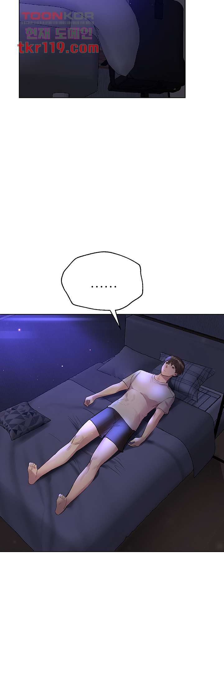 16633682000119cbojslk9h9.jpeg