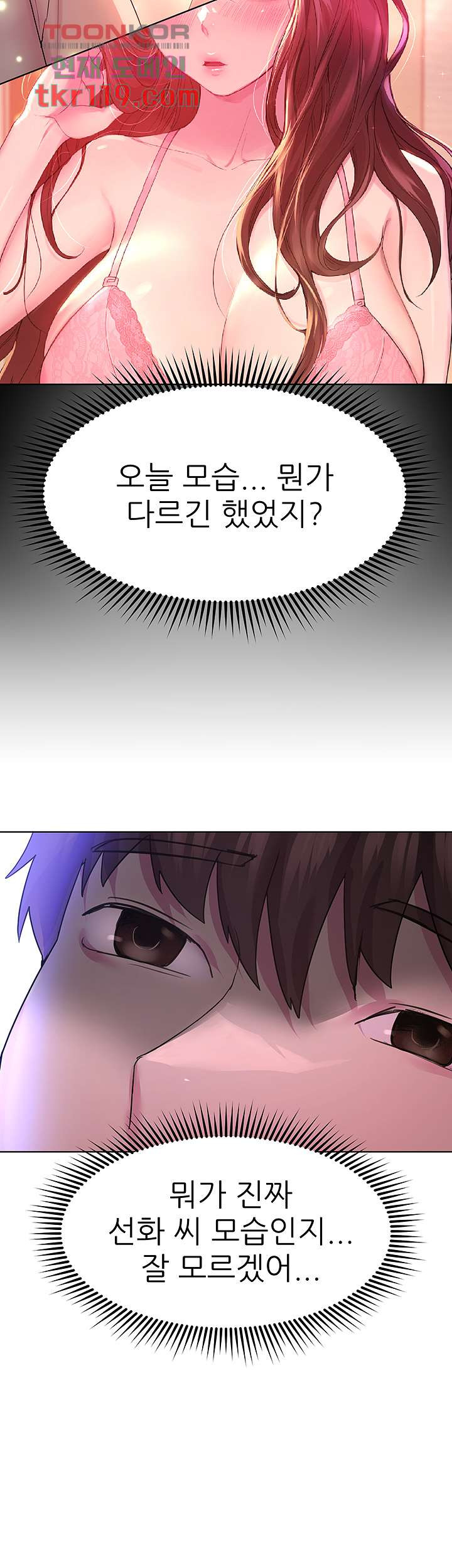 1663368200329dno1cyt5ojn.jpeg